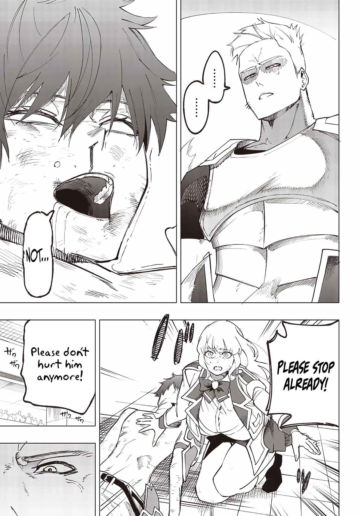 Avalon of Disaster chapter 14 page 17