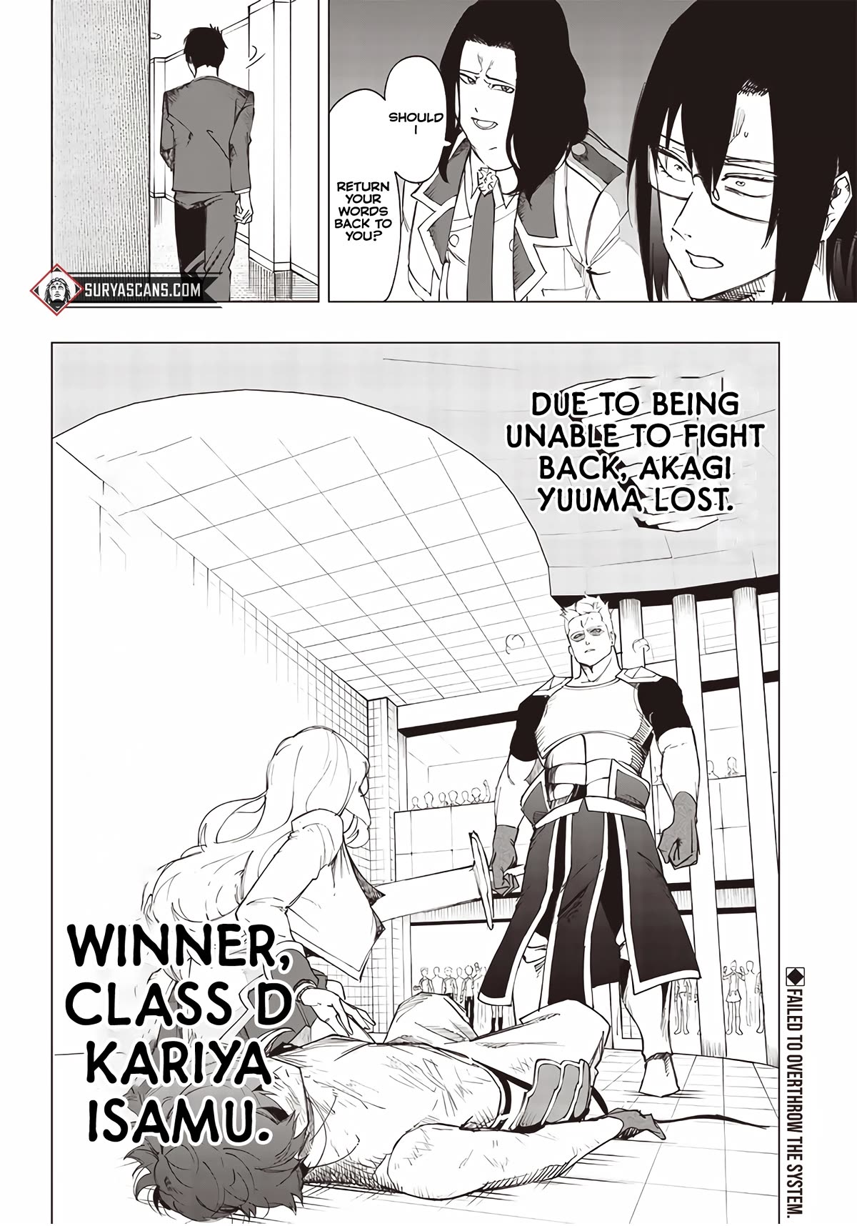 Avalon of Disaster chapter 14 page 18