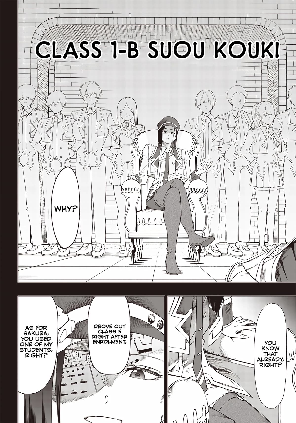 Avalon of Disaster chapter 14 page 2