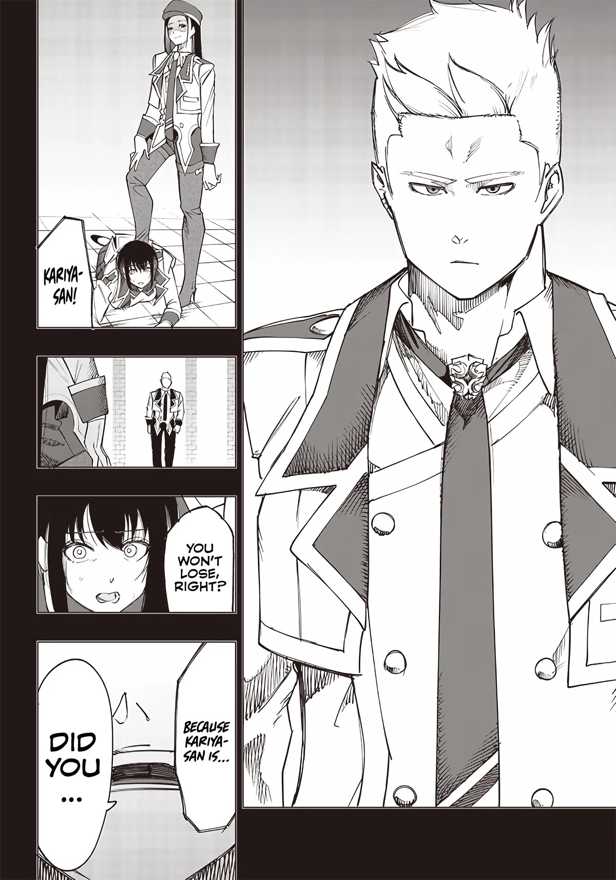 Avalon of Disaster chapter 14 page 6