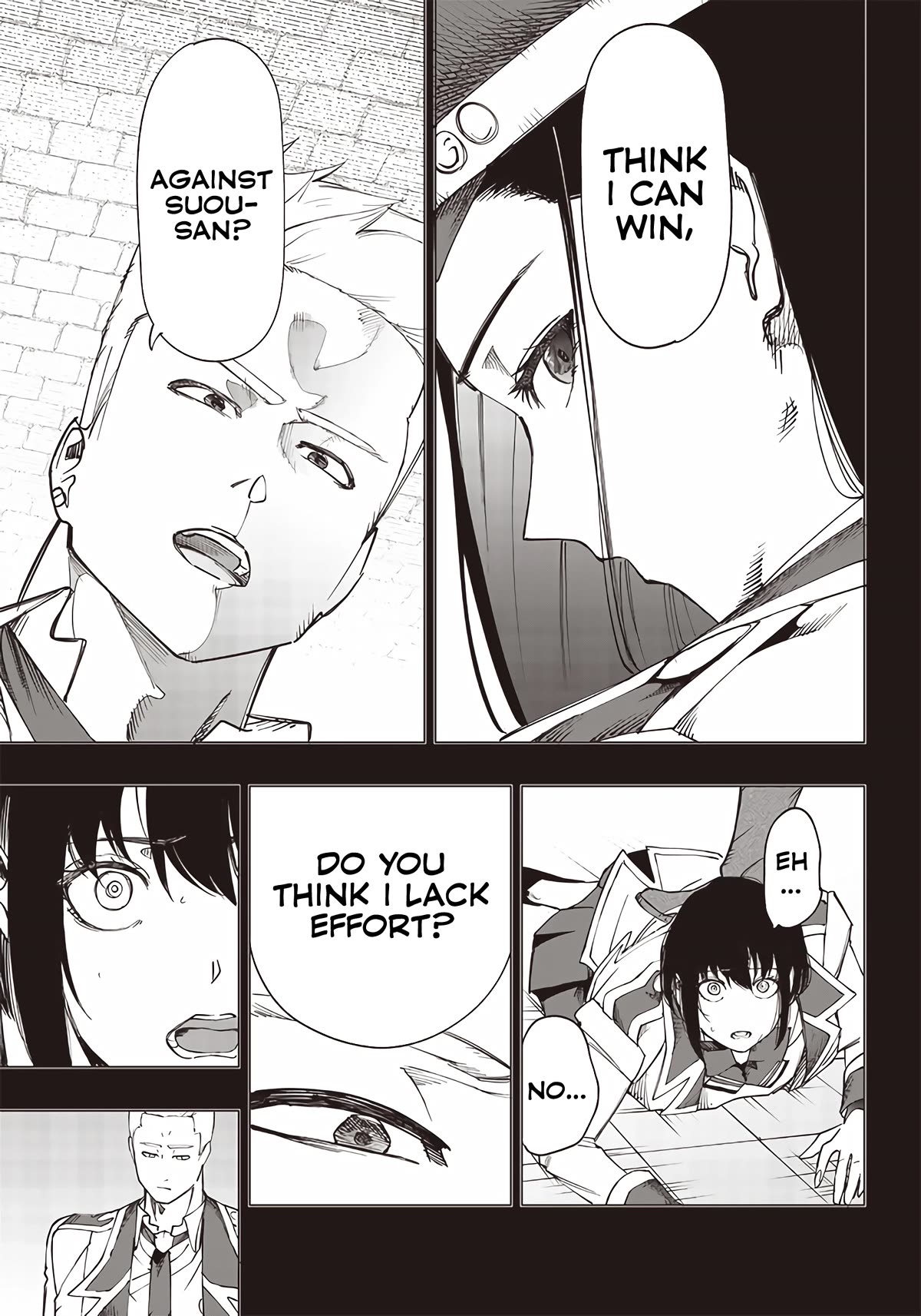 Avalon of Disaster chapter 14 page 7