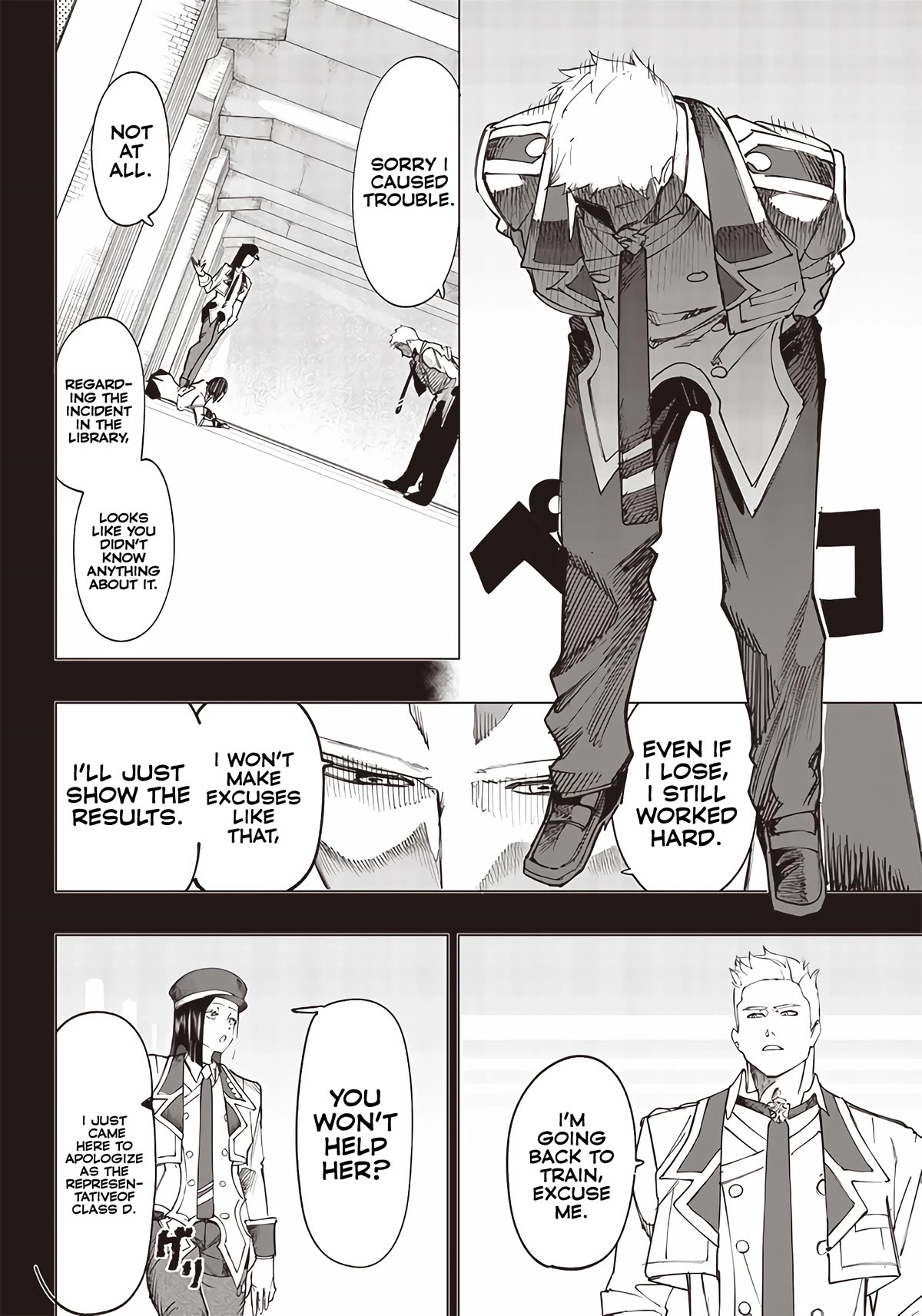 Avalon of Disaster chapter 14 page 8