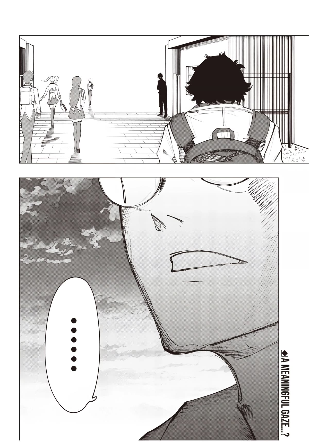 Avalon of Disaster chapter 15 page 18