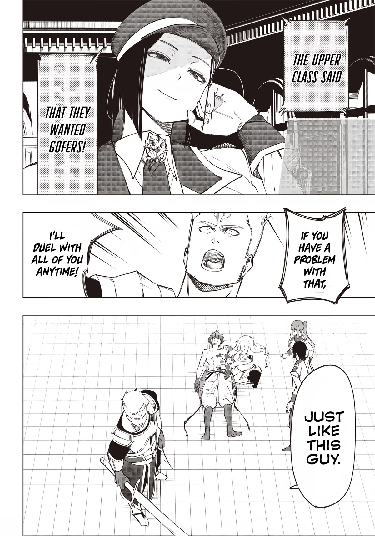 Avalon of Disaster chapter 15 page 6