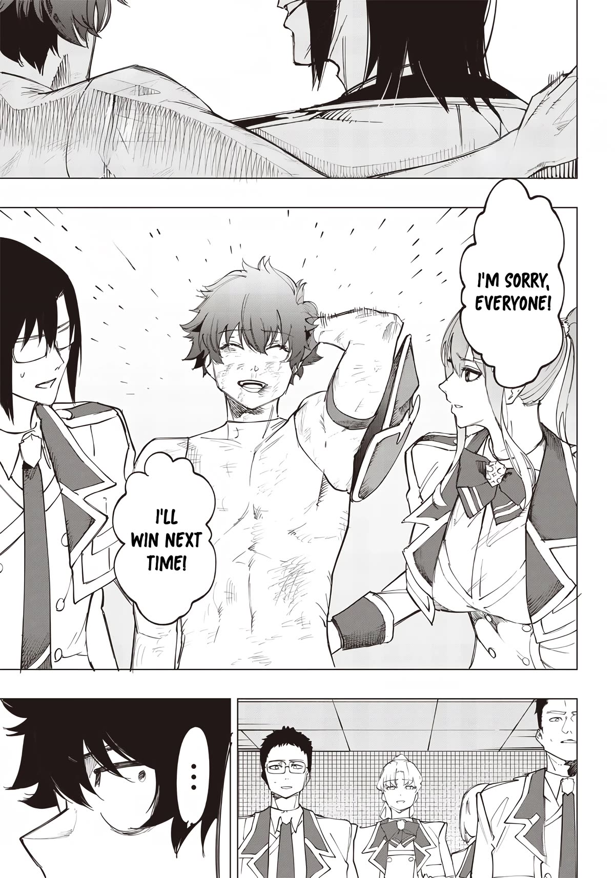 Avalon of Disaster chapter 15 page 9