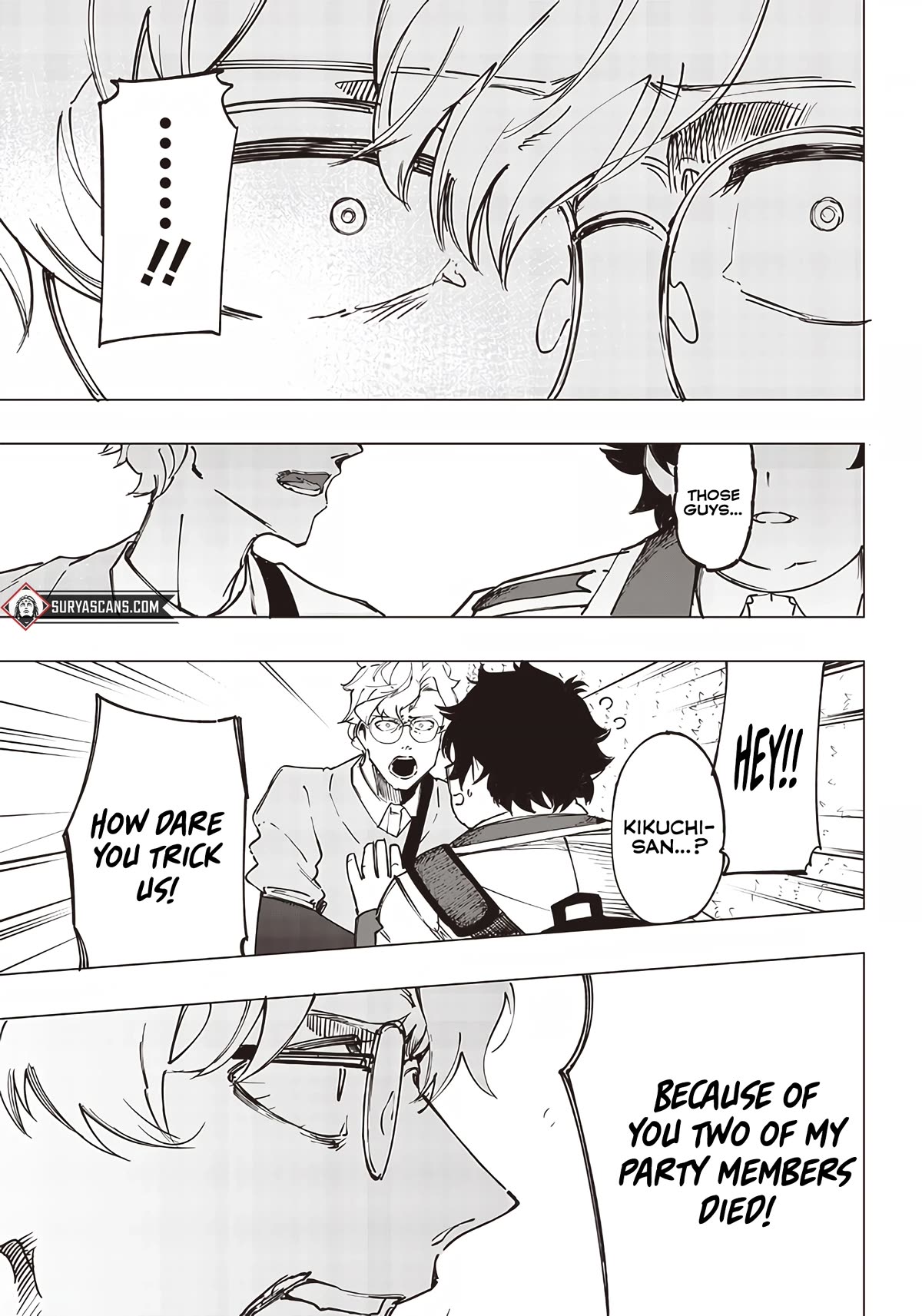 Avalon of Disaster chapter 16 page 11