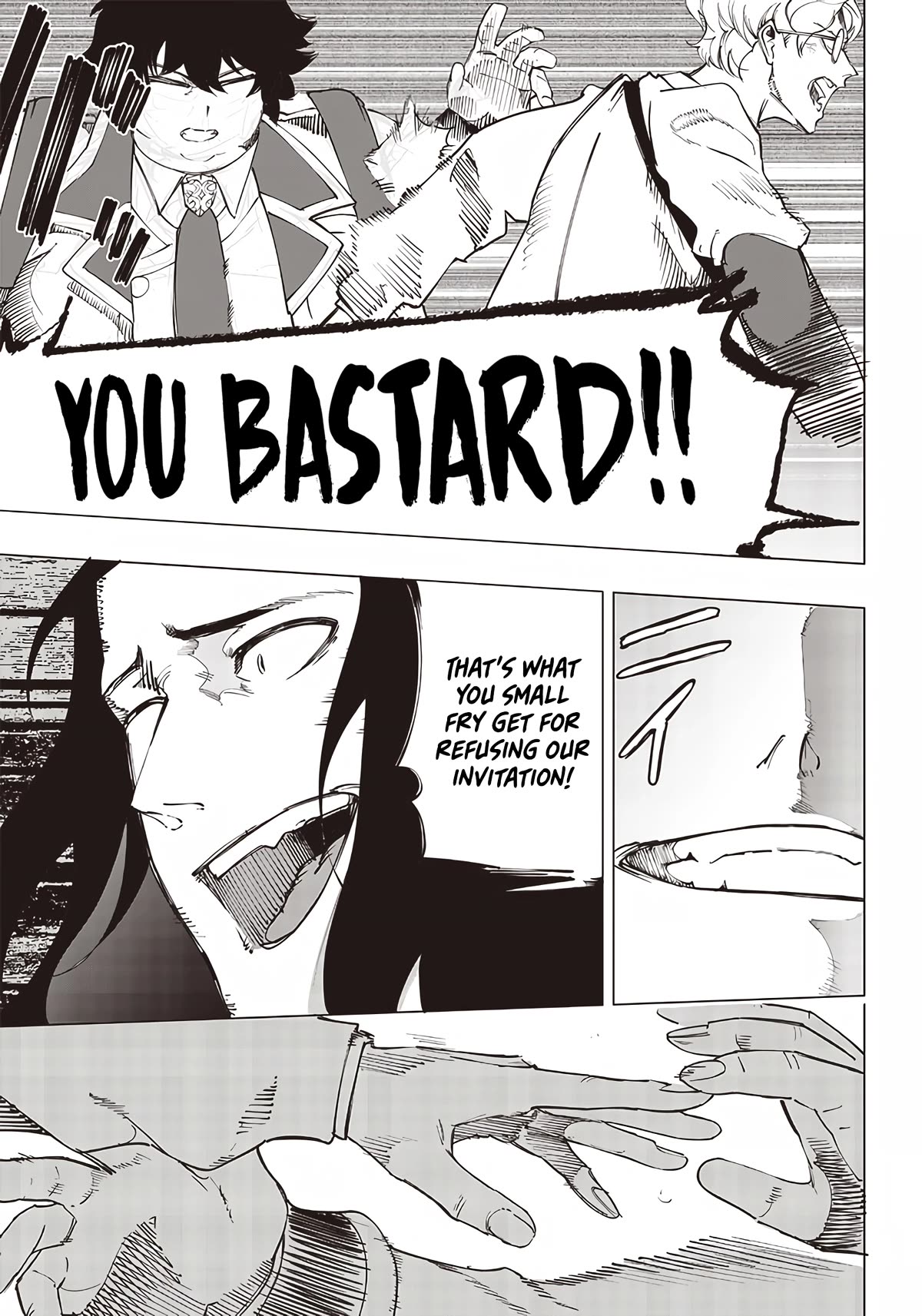 Avalon of Disaster chapter 16 page 13