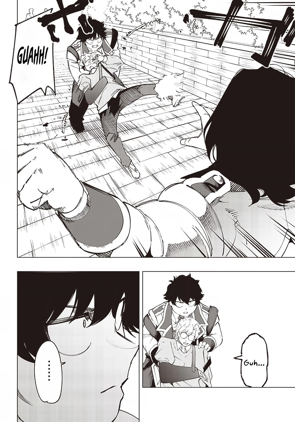 Avalon of Disaster chapter 16 page 14