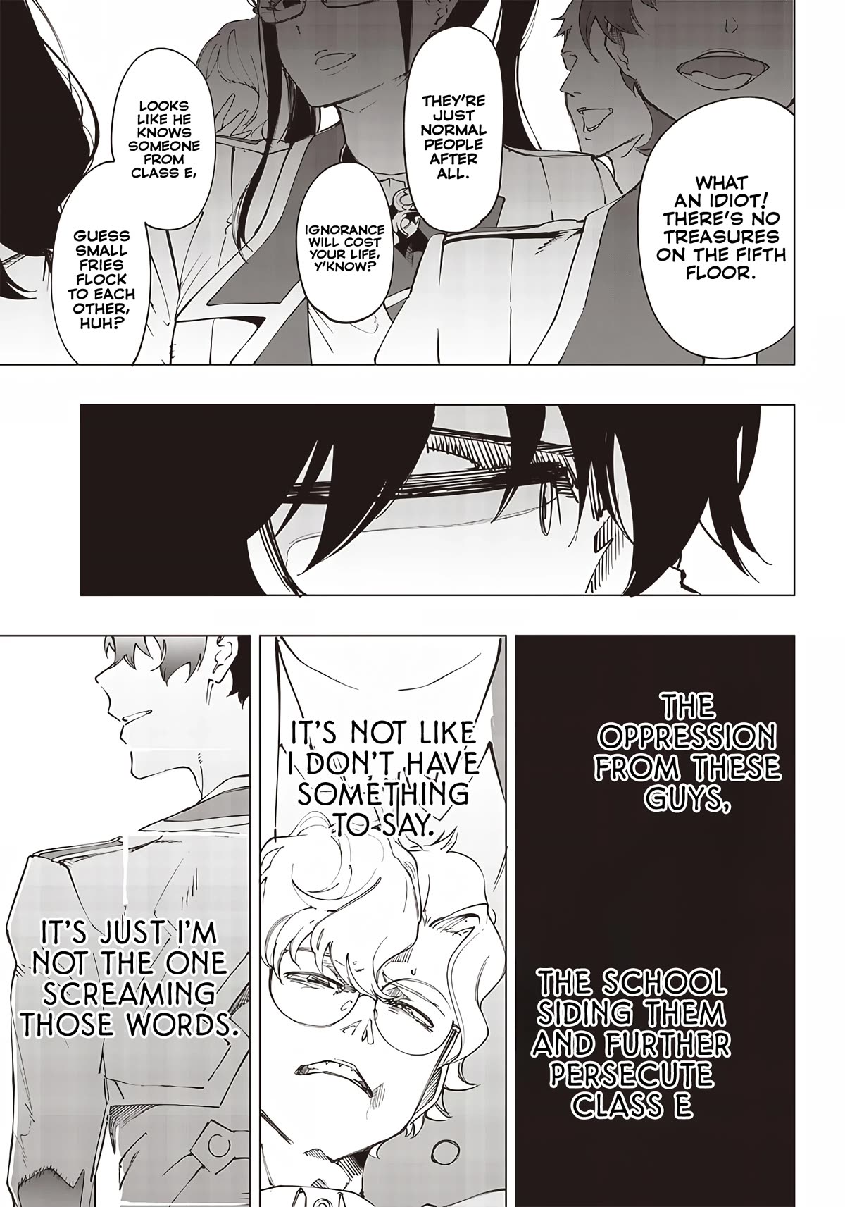 Avalon of Disaster chapter 16 page 15