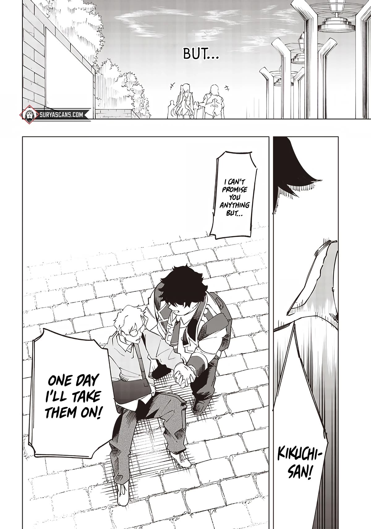 Avalon of Disaster chapter 16 page 16