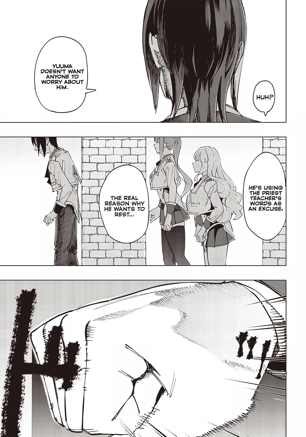 Avalon of Disaster chapter 16 page 5