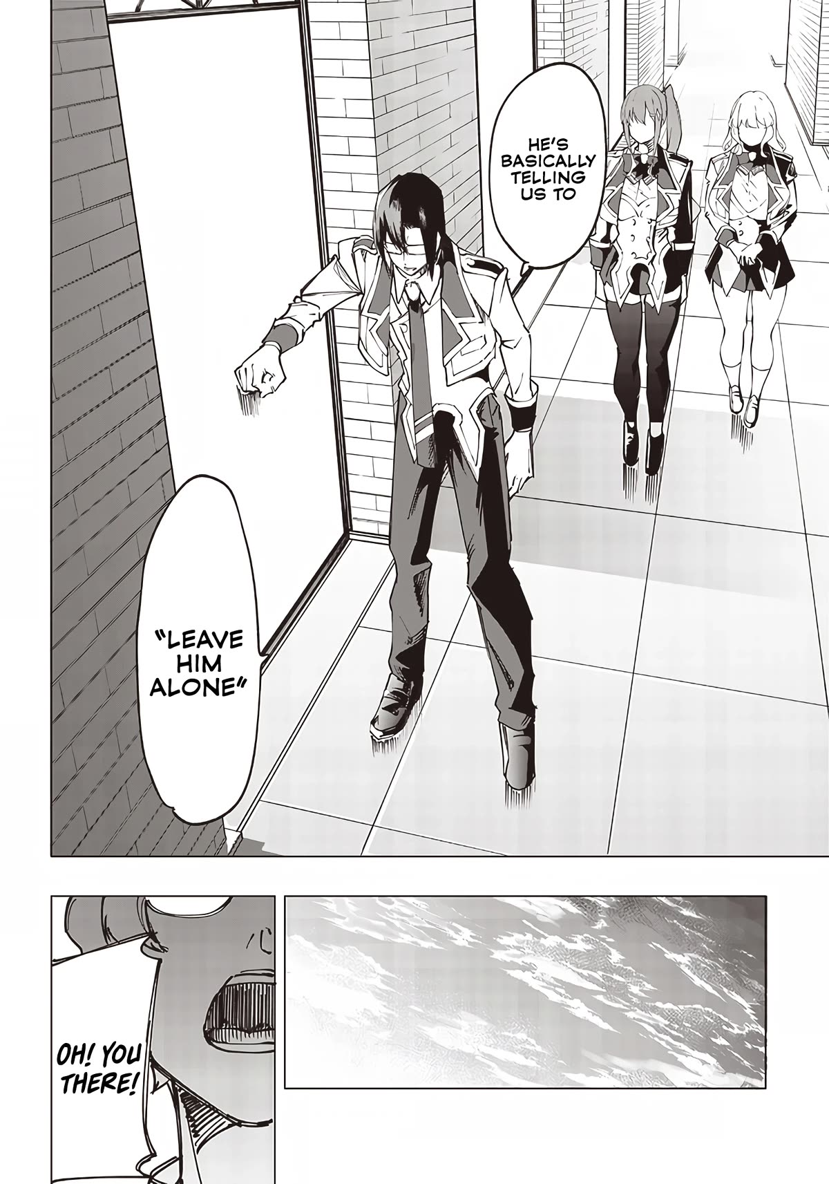 Avalon of Disaster chapter 16 page 6