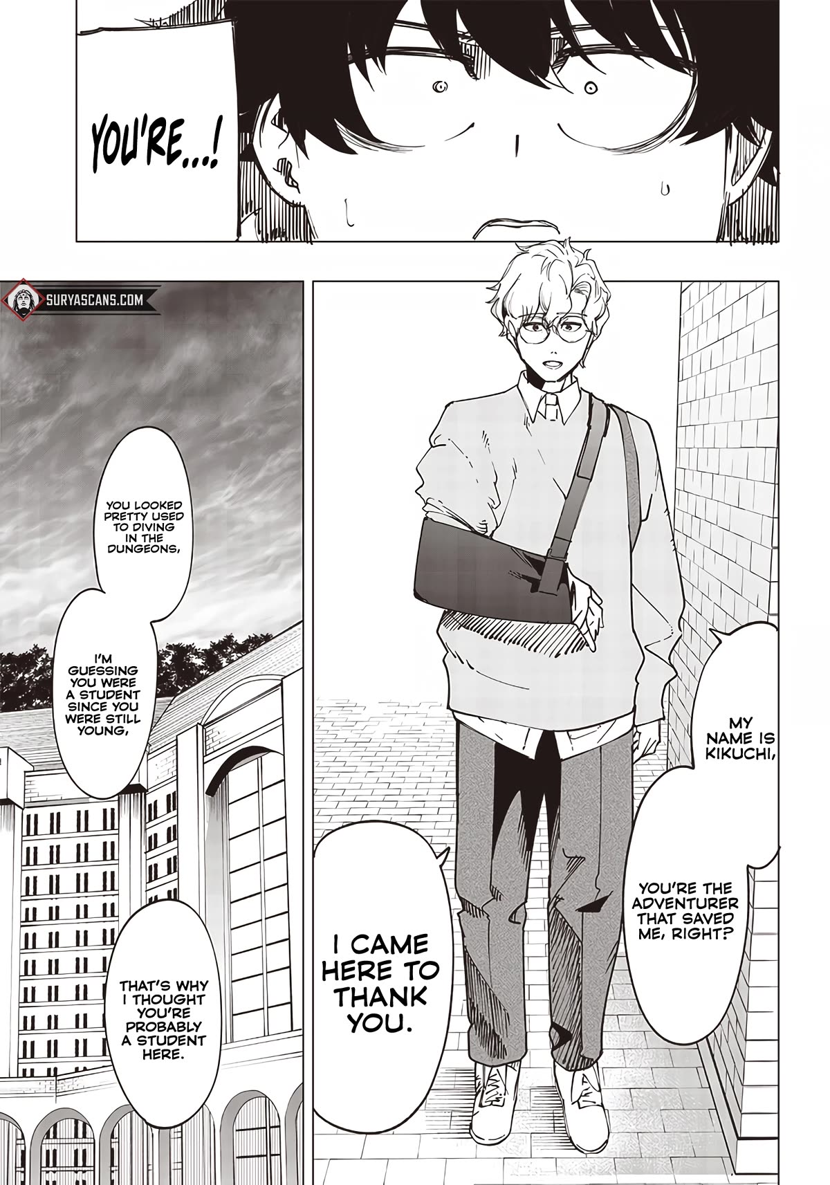 Avalon of Disaster chapter 16 page 7