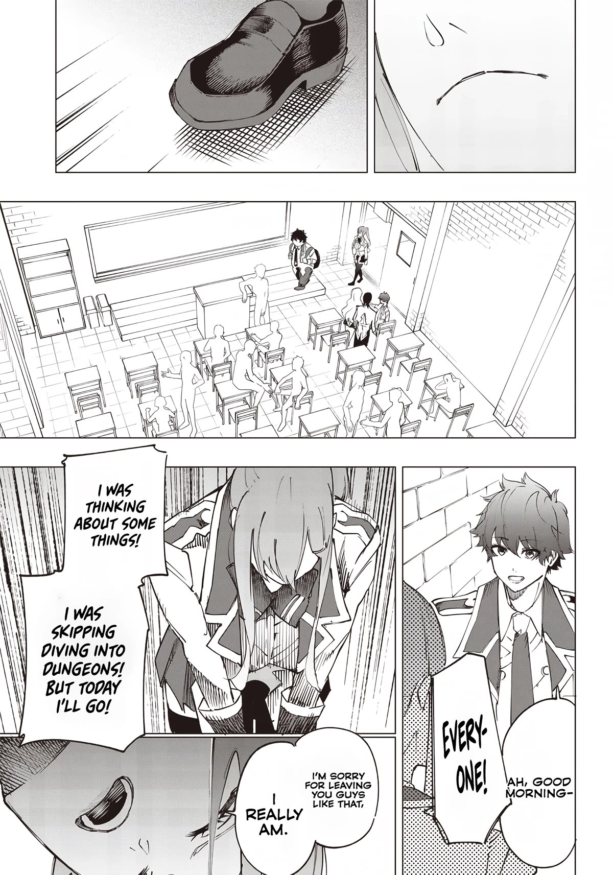 Avalon of Disaster chapter 17 page 13