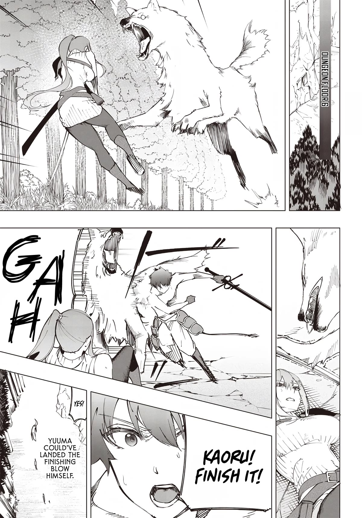 Avalon of Disaster chapter 17 page 15