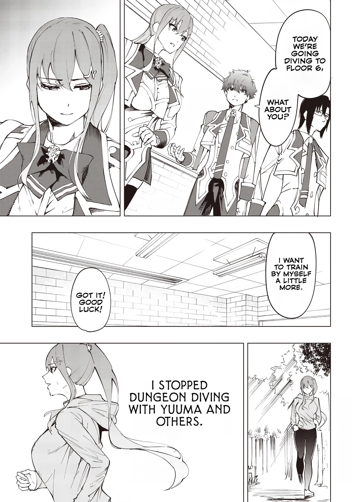 Avalon of Disaster chapter 17 page 7