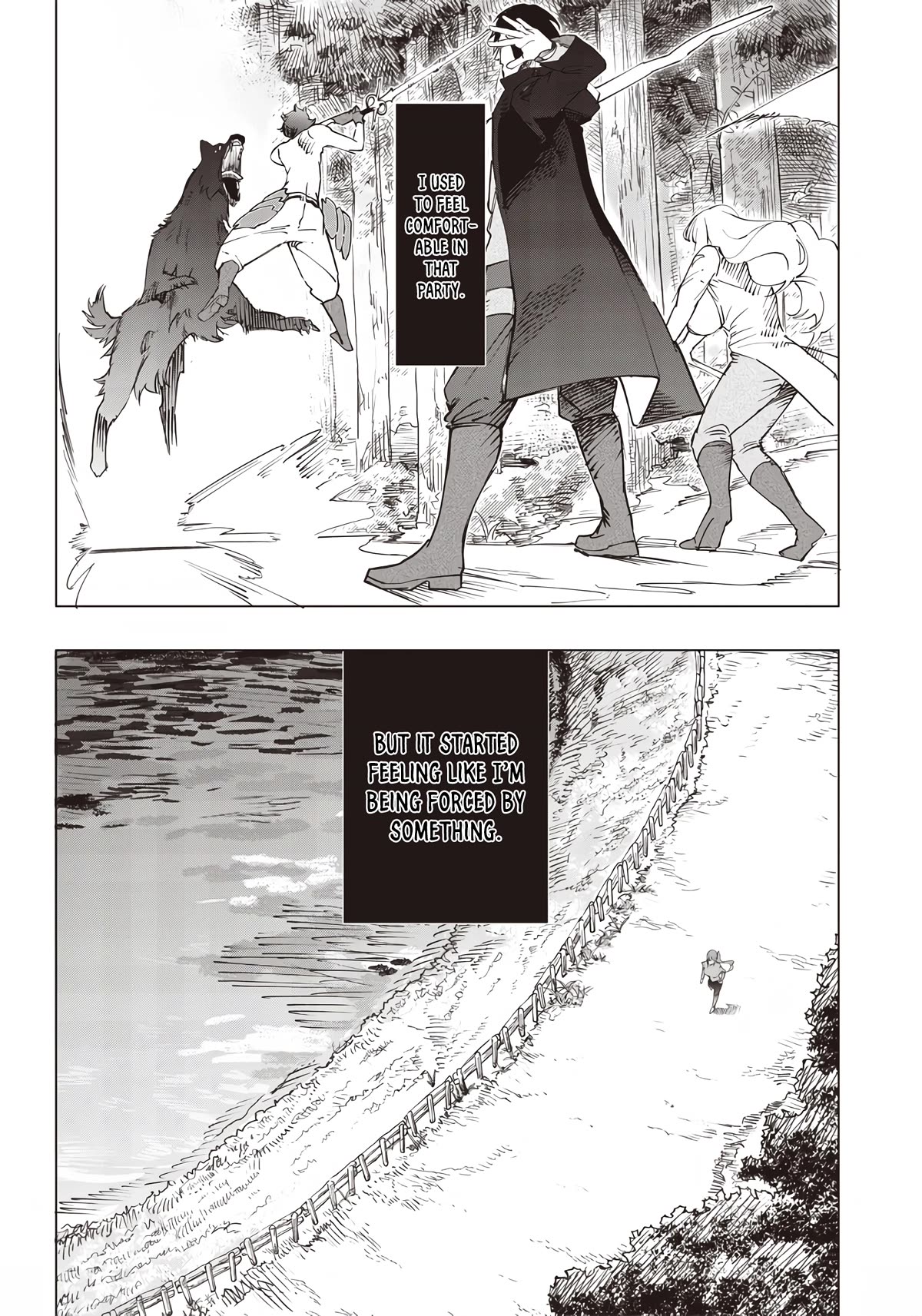 Avalon of Disaster chapter 17 page 8