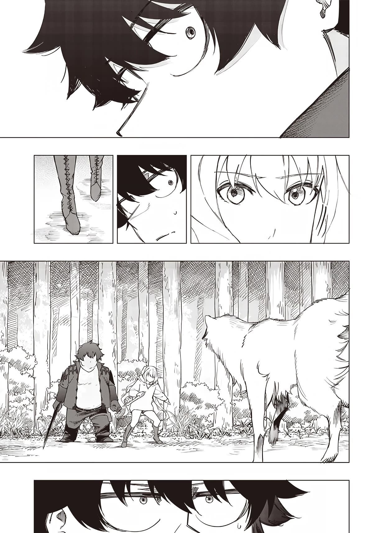 Avalon of Disaster chapter 18 page 11