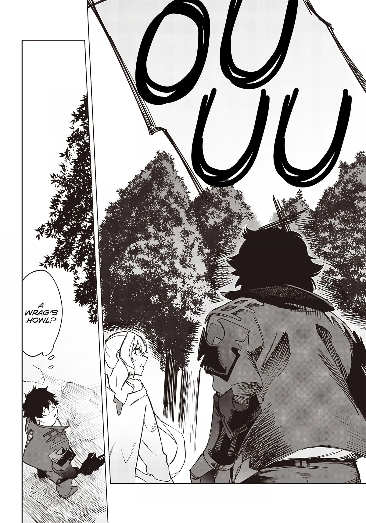 Avalon of Disaster chapter 18 page 16