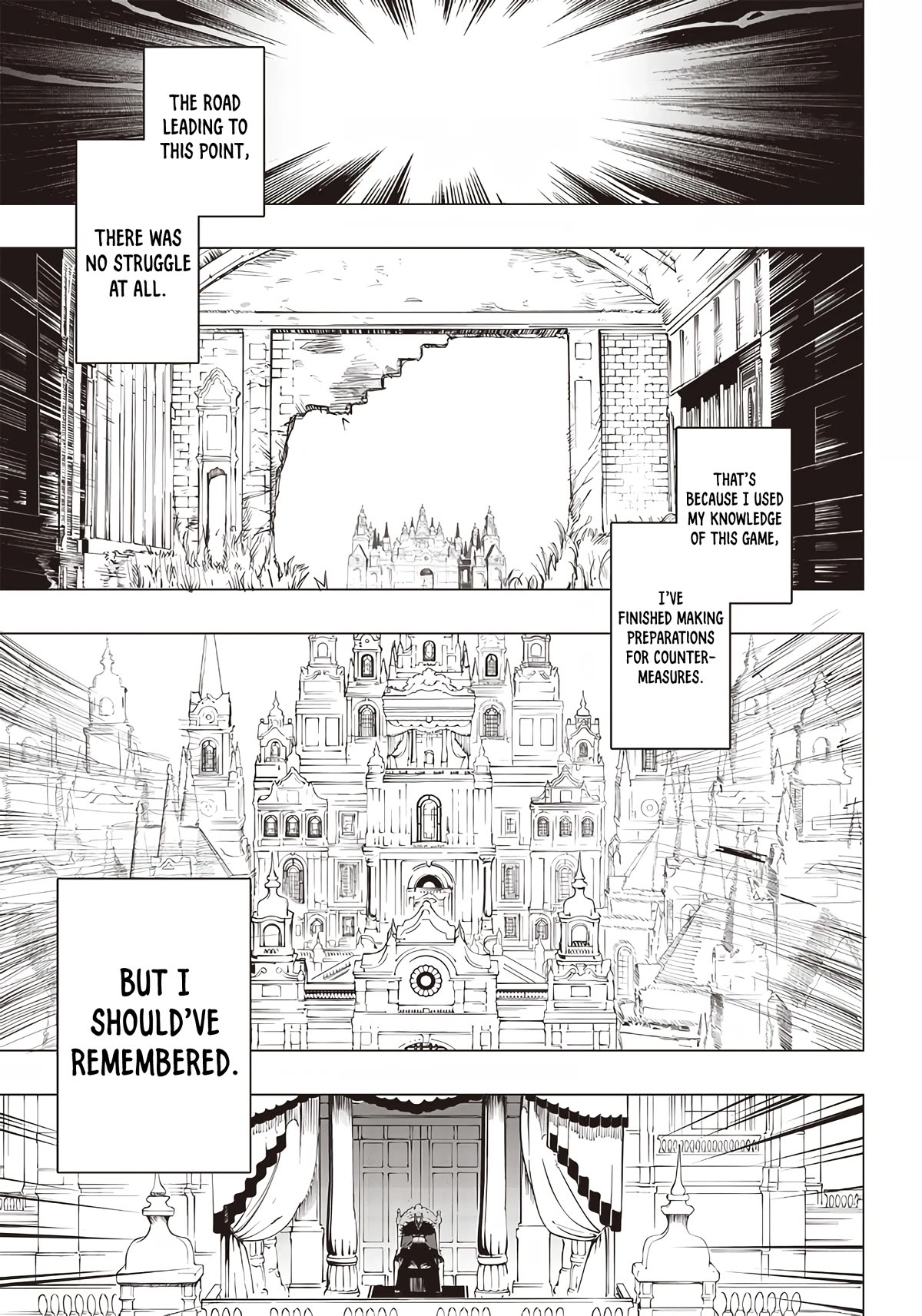 Avalon of Disaster chapter 18 page 17