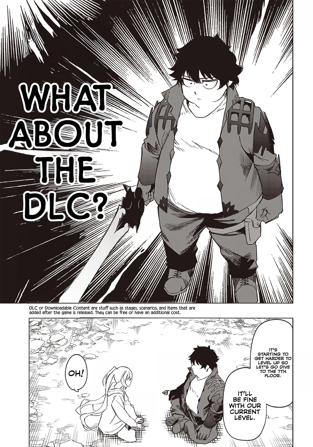 Avalon of Disaster chapter 18 page 3