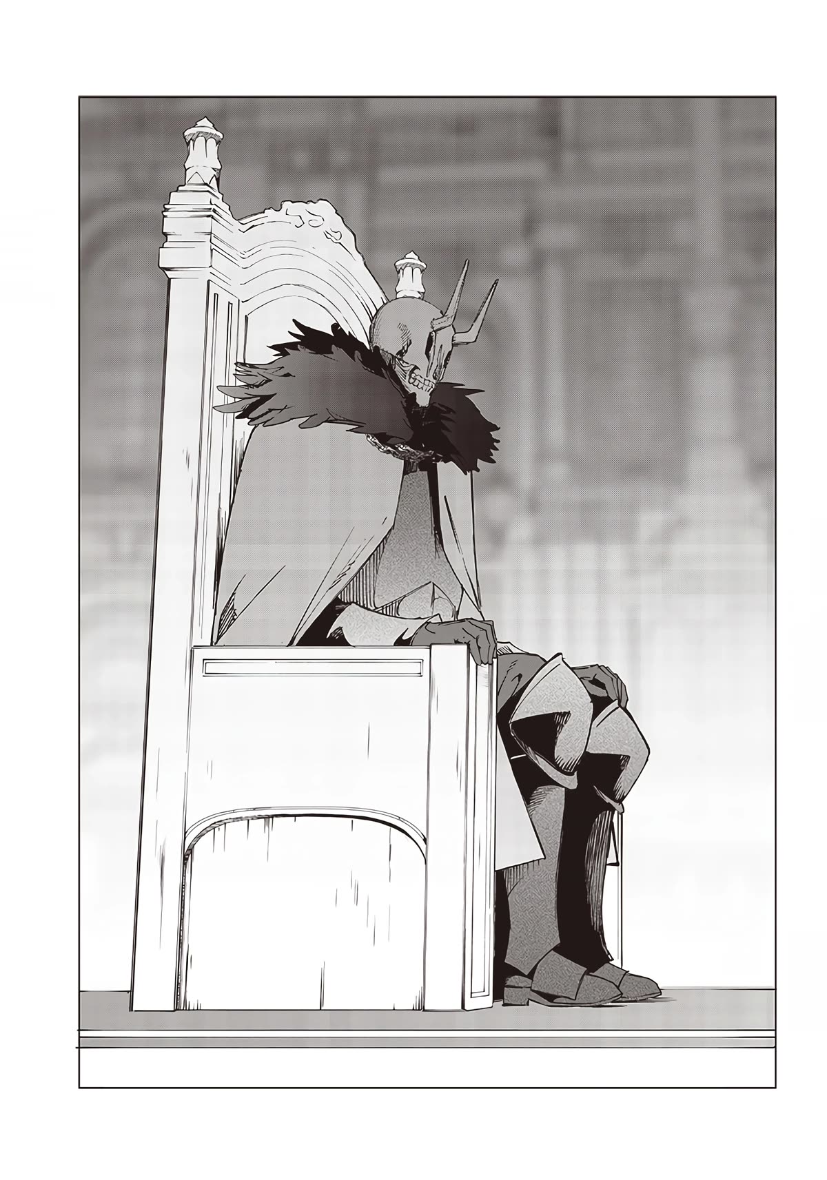 Avalon of Disaster chapter 19 page 13