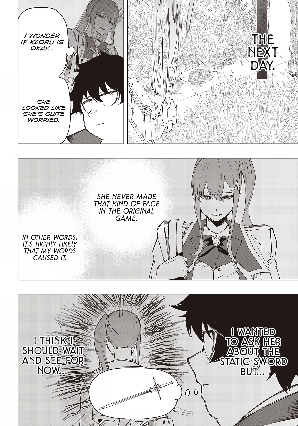 Avalon of Disaster chapter 19 page 16