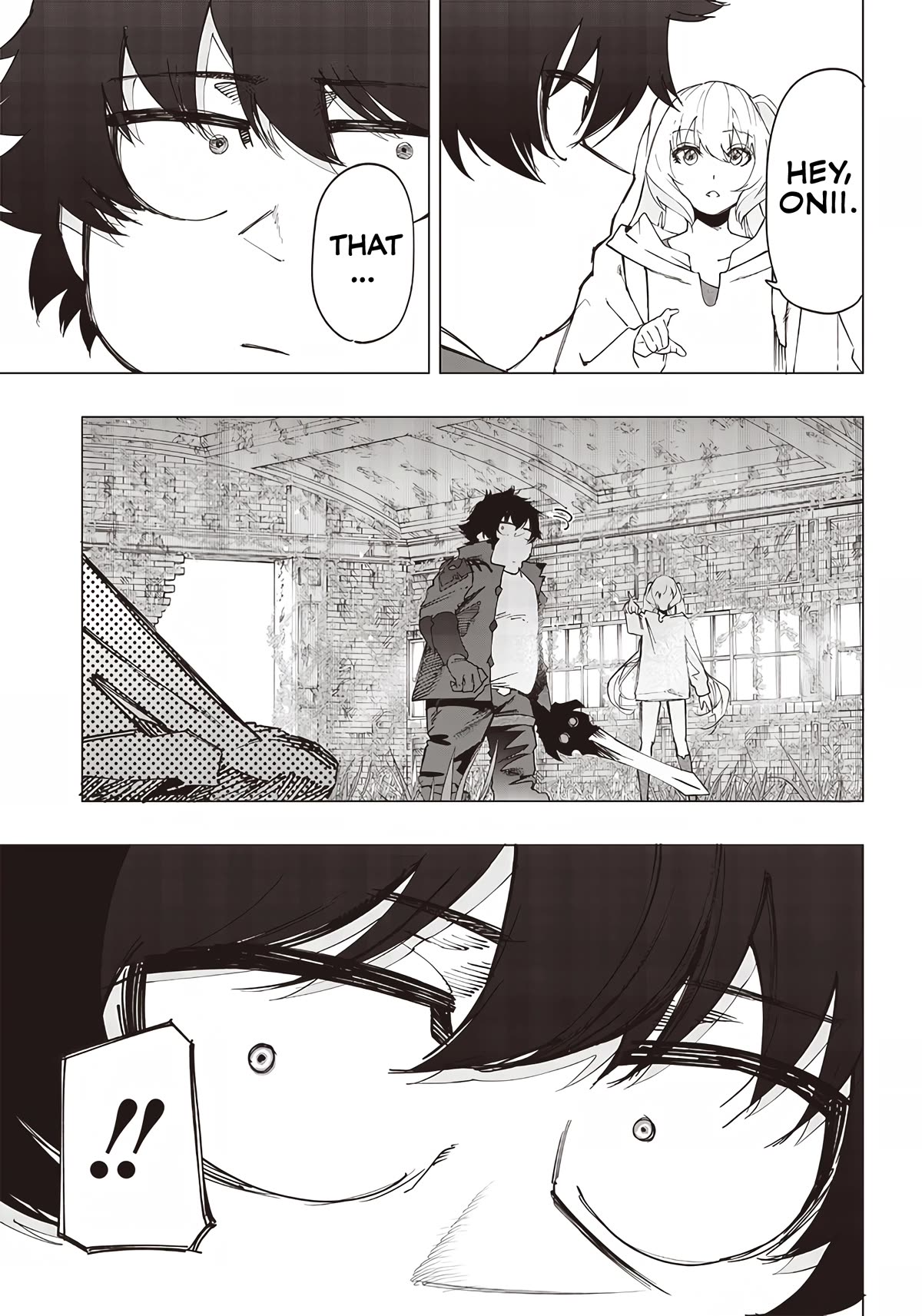 Avalon of Disaster chapter 19 page 17