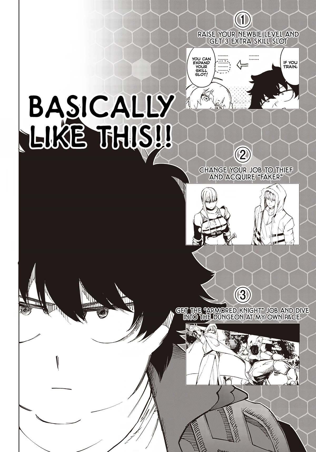 Avalon of Disaster chapter 19 page 4