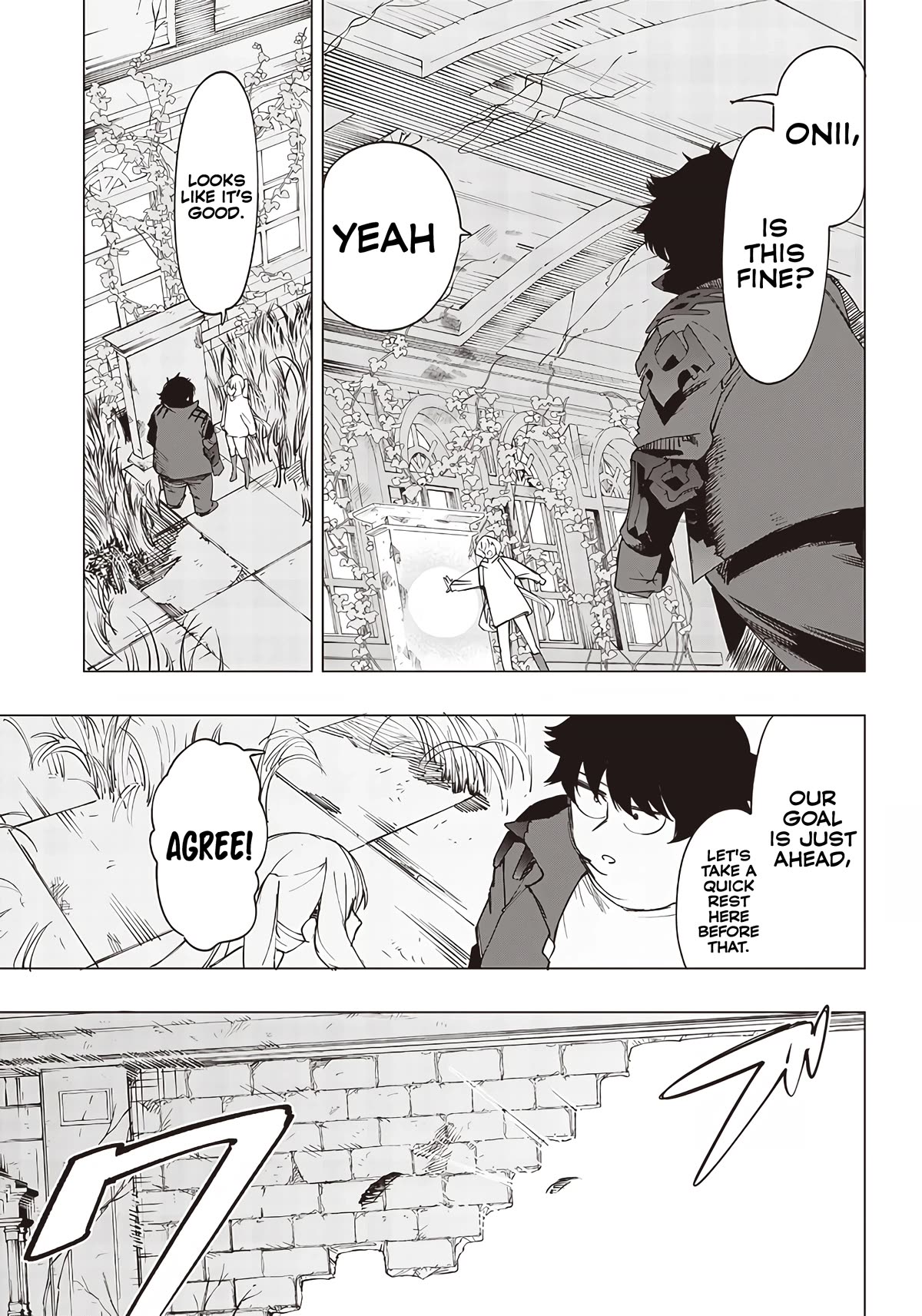 Avalon of Disaster chapter 19 page 5