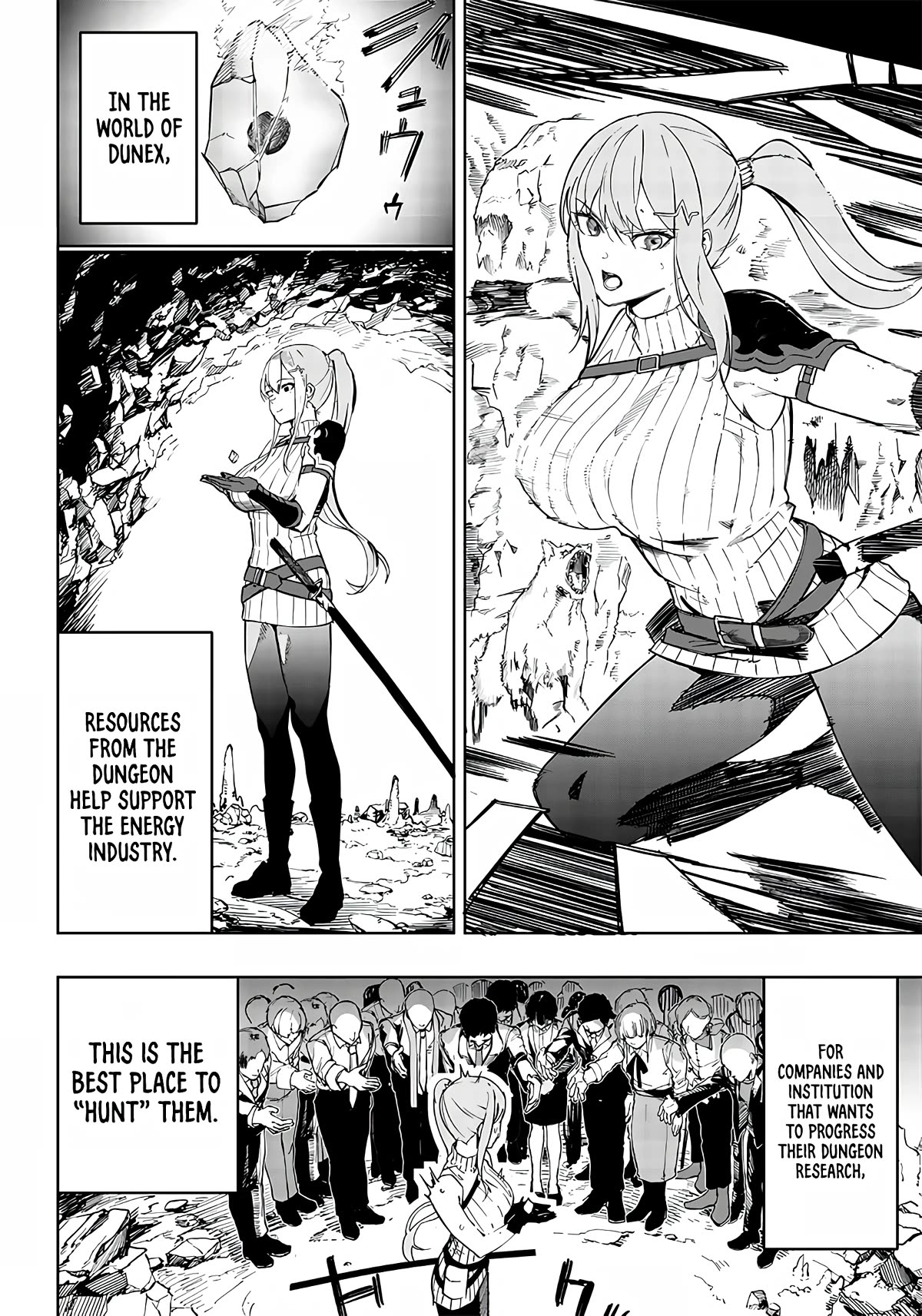 Avalon of Disaster chapter 2 page 12