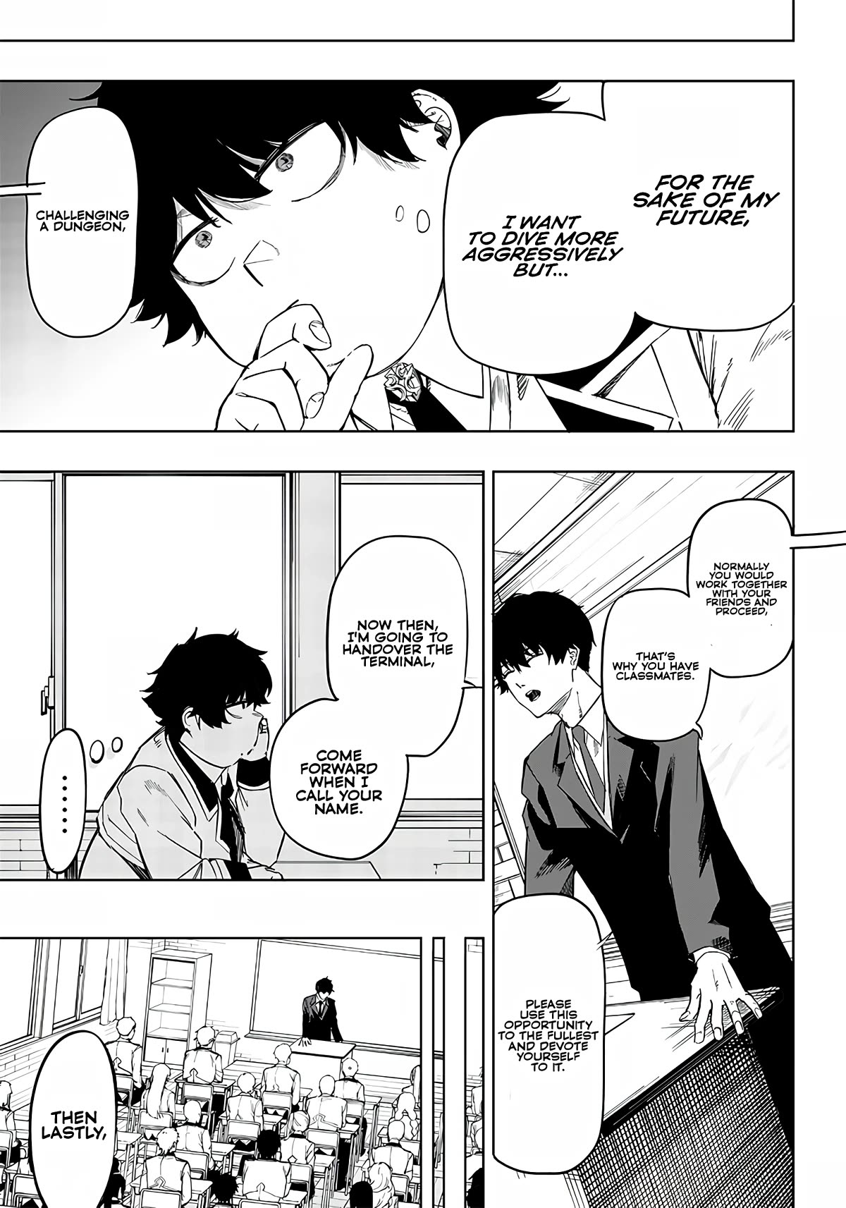 Avalon of Disaster chapter 2 page 13