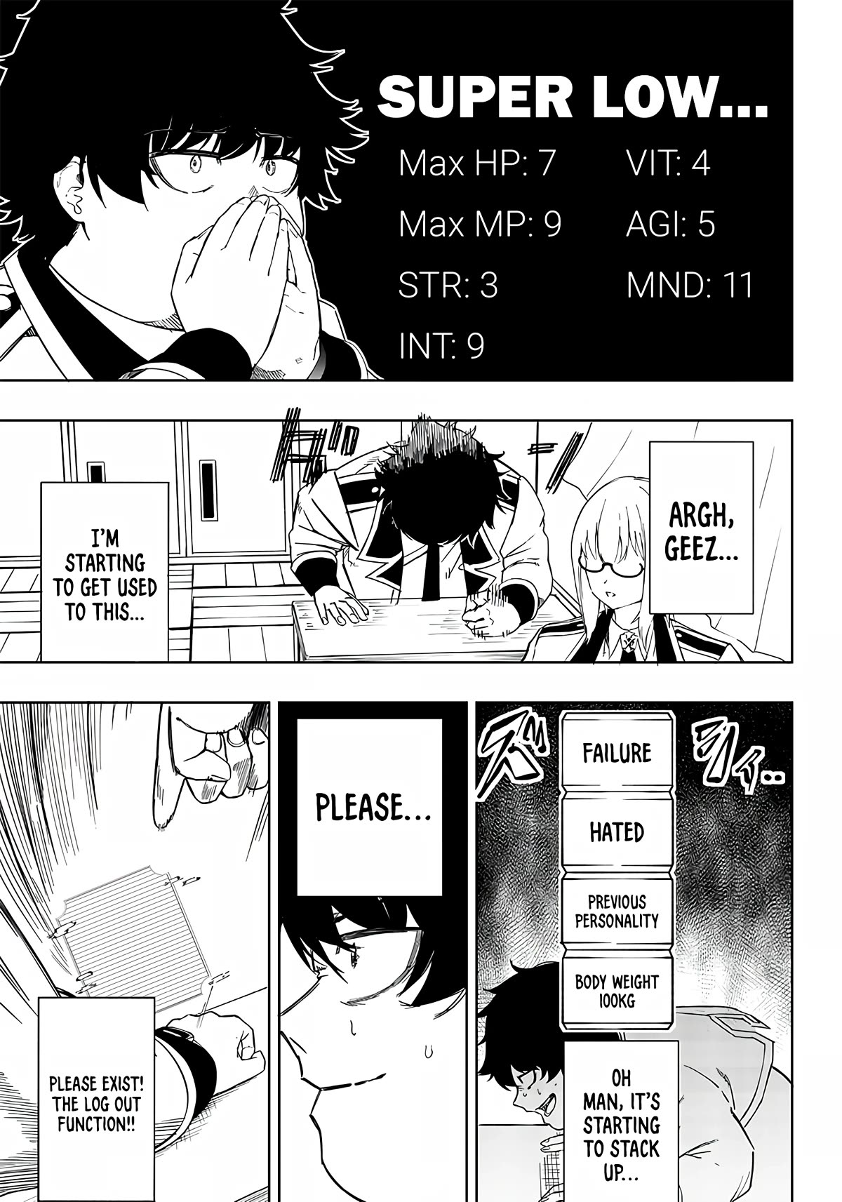 Avalon of Disaster chapter 2 page 17