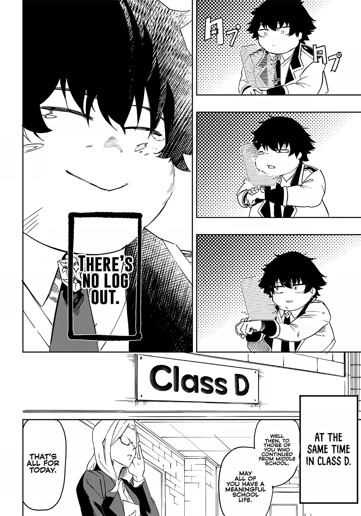 Avalon of Disaster chapter 2 page 18