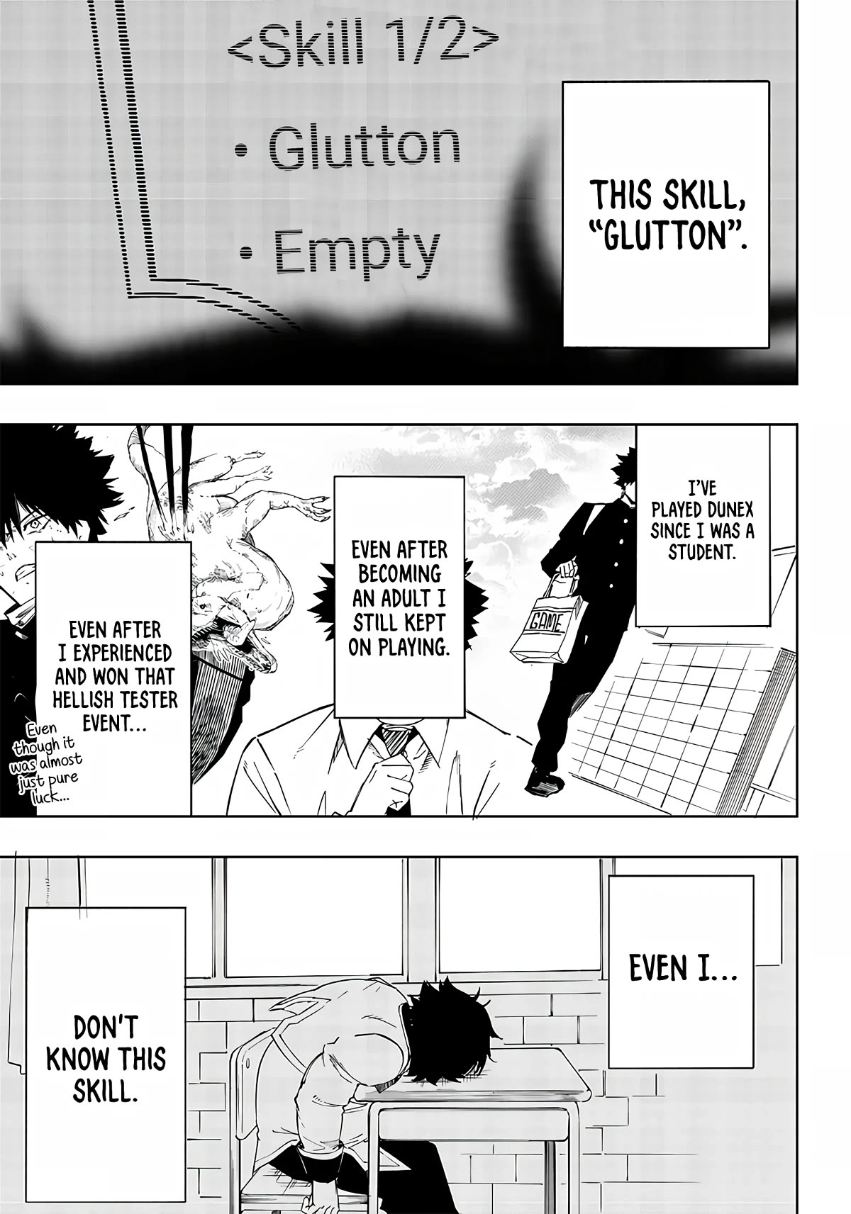 Avalon of Disaster chapter 2 page 21