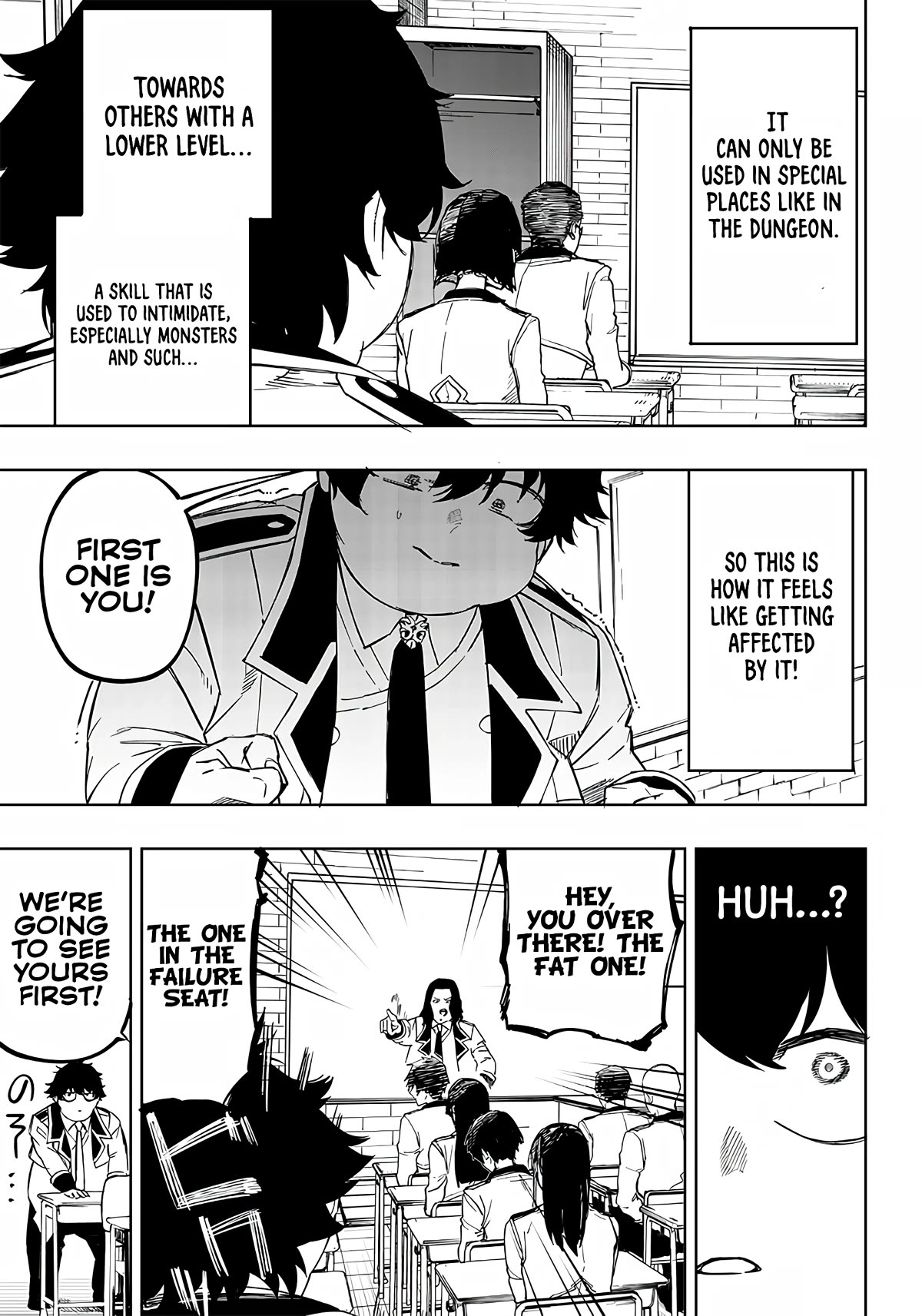 Avalon of Disaster chapter 2 page 31