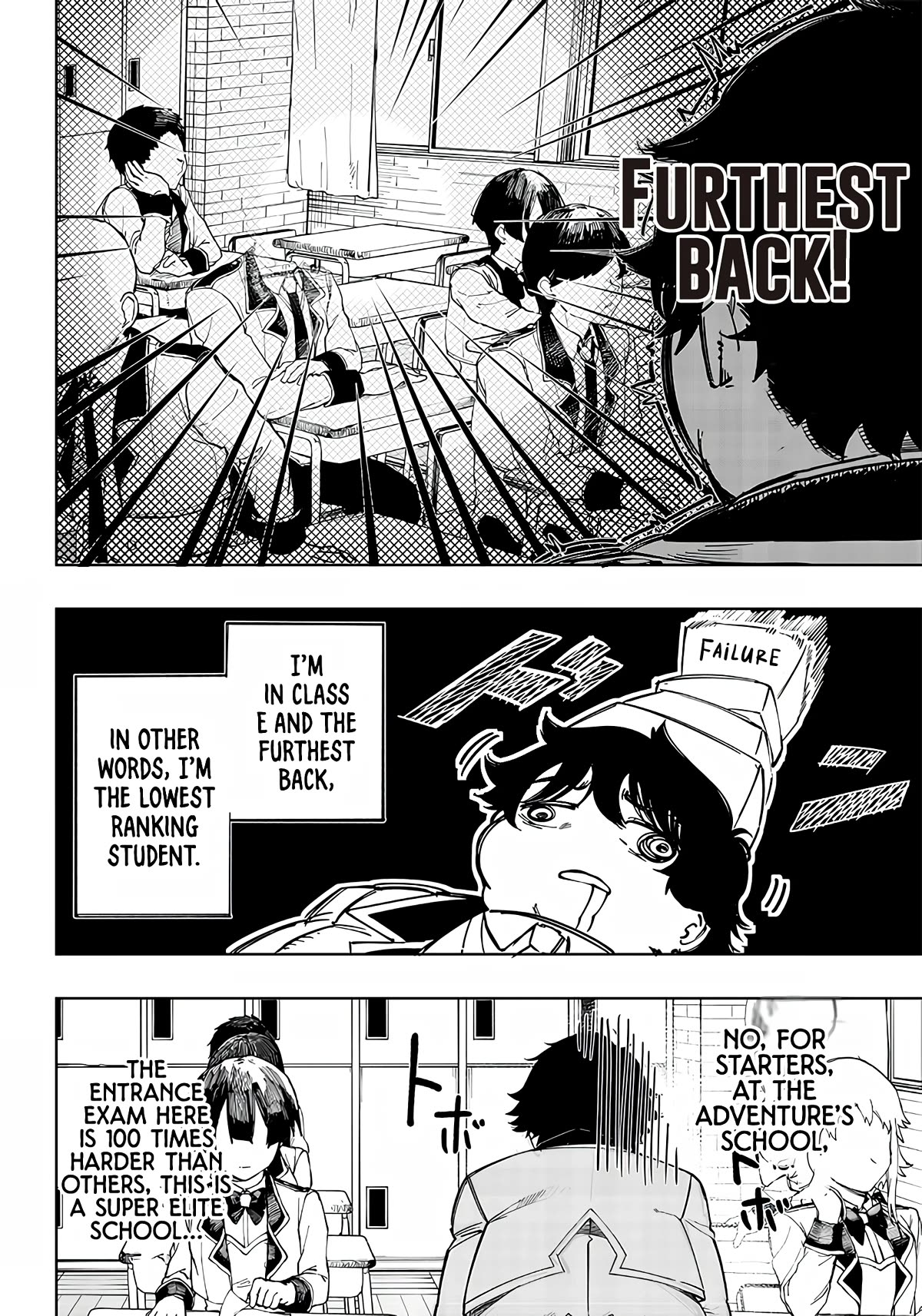 Avalon of Disaster chapter 2 page 4