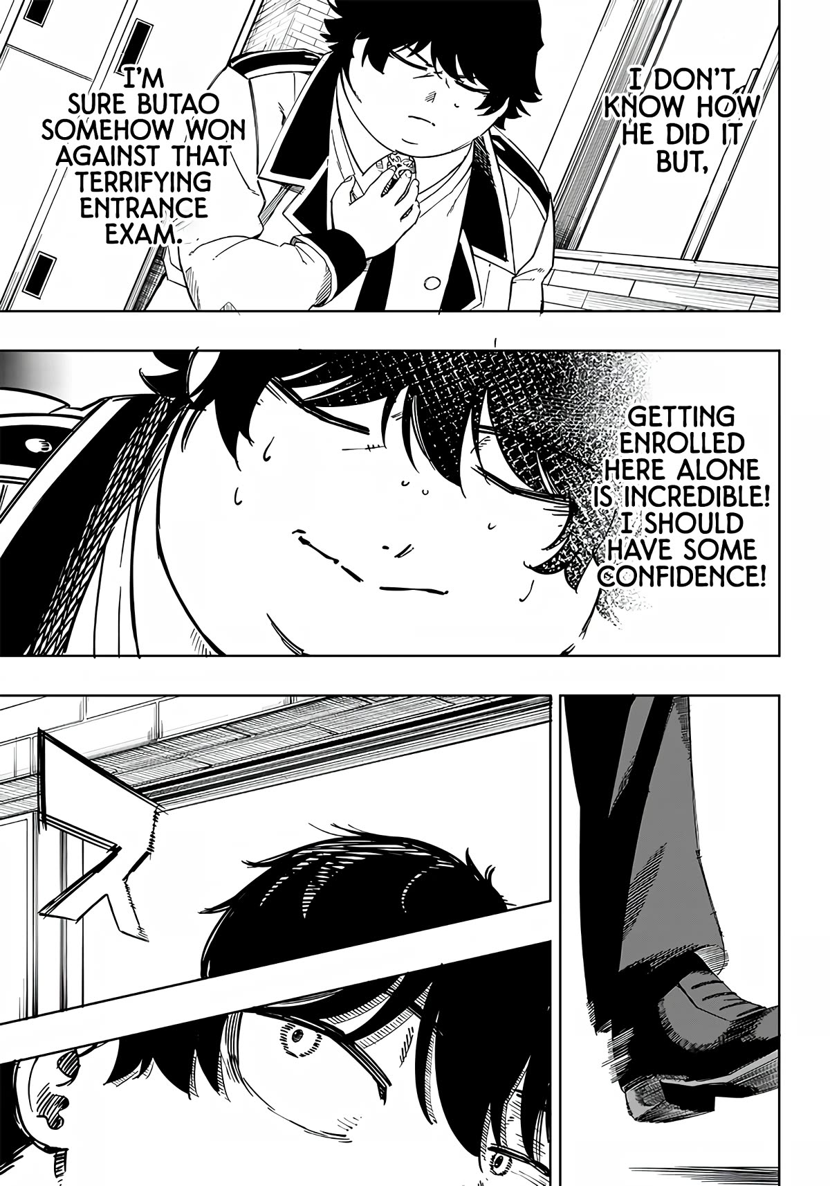 Avalon of Disaster chapter 2 page 5