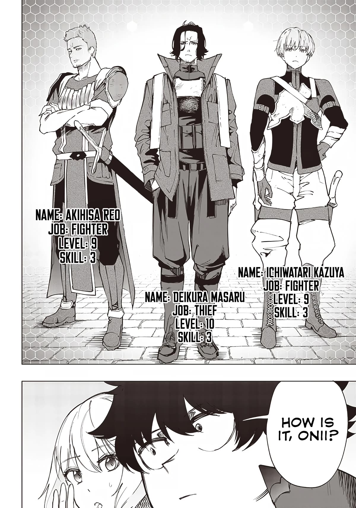 Avalon of Disaster chapter 20 page 10