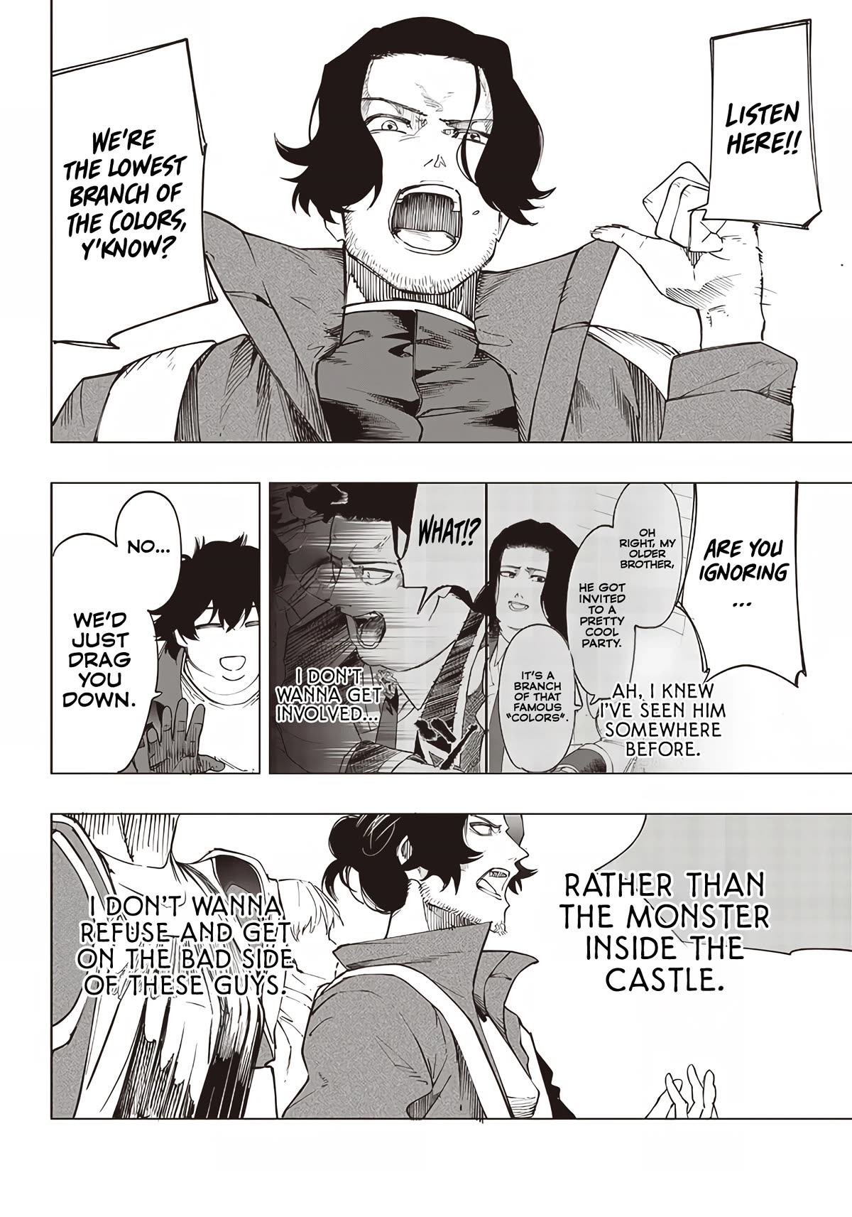 Avalon of Disaster chapter 20 page 14