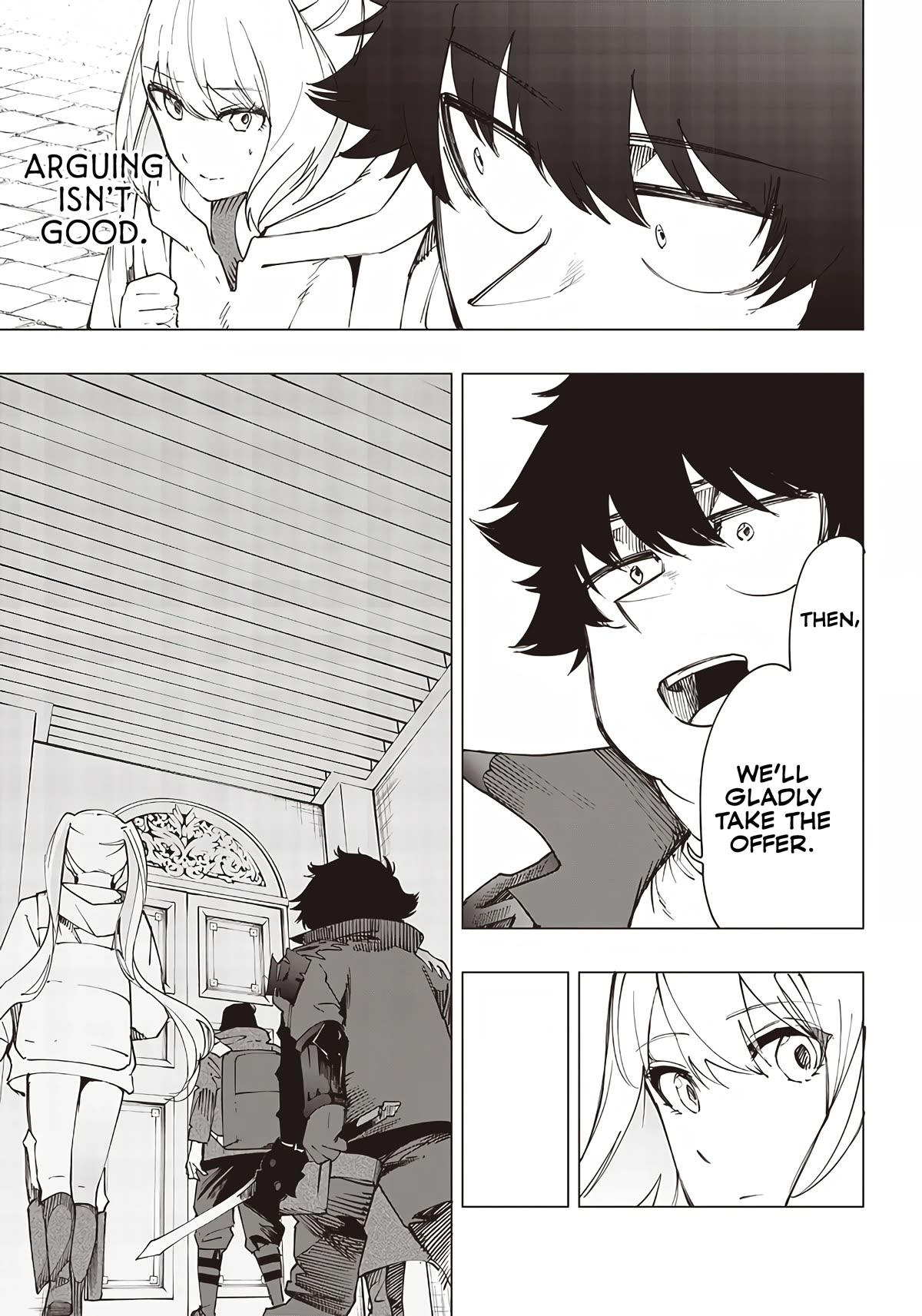 Avalon of Disaster chapter 20 page 15