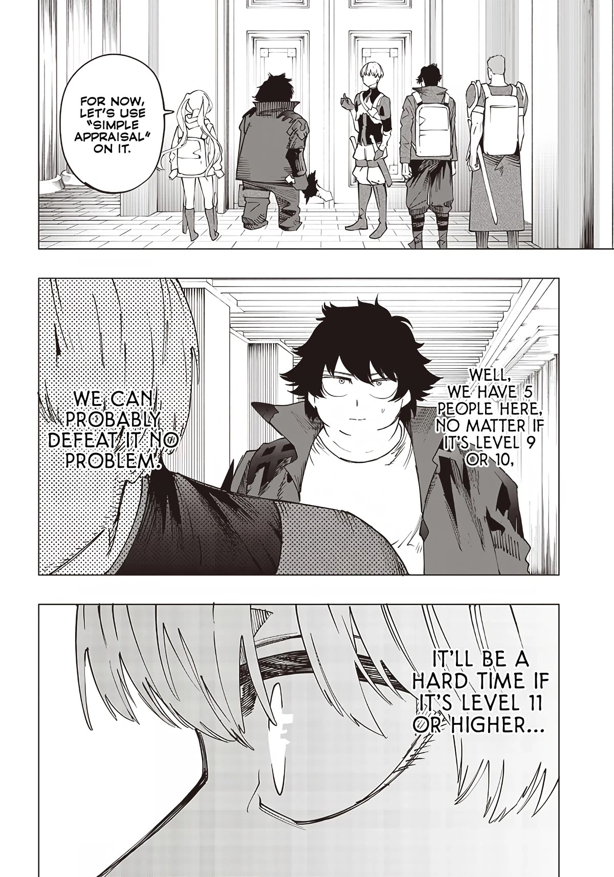 Avalon of Disaster chapter 20 page 16