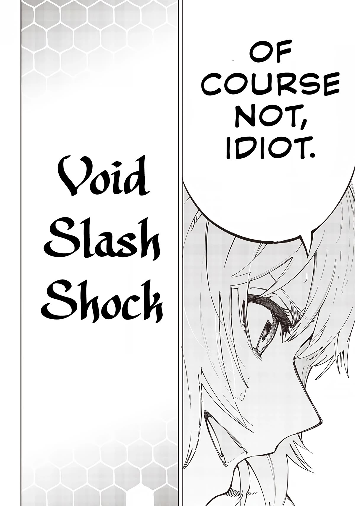 Avalon of Disaster chapter 21 page 12