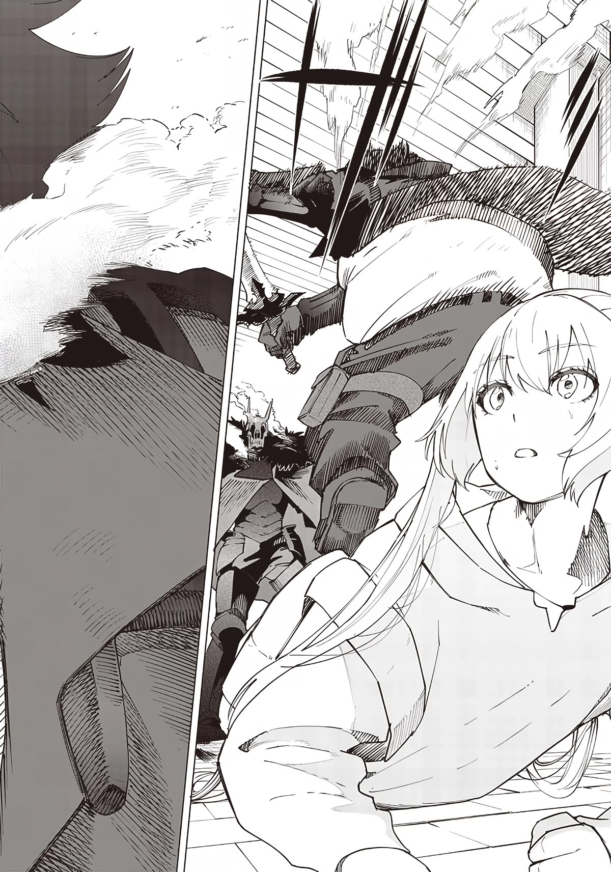 Avalon of Disaster chapter 21 page 14