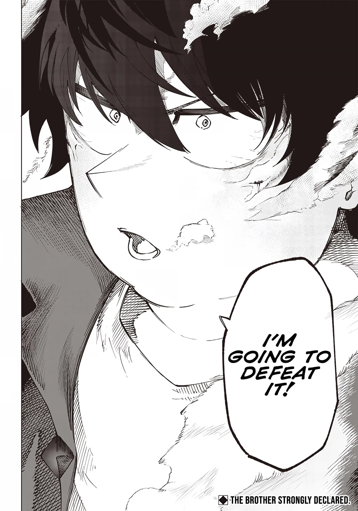 Avalon of Disaster chapter 21 page 18