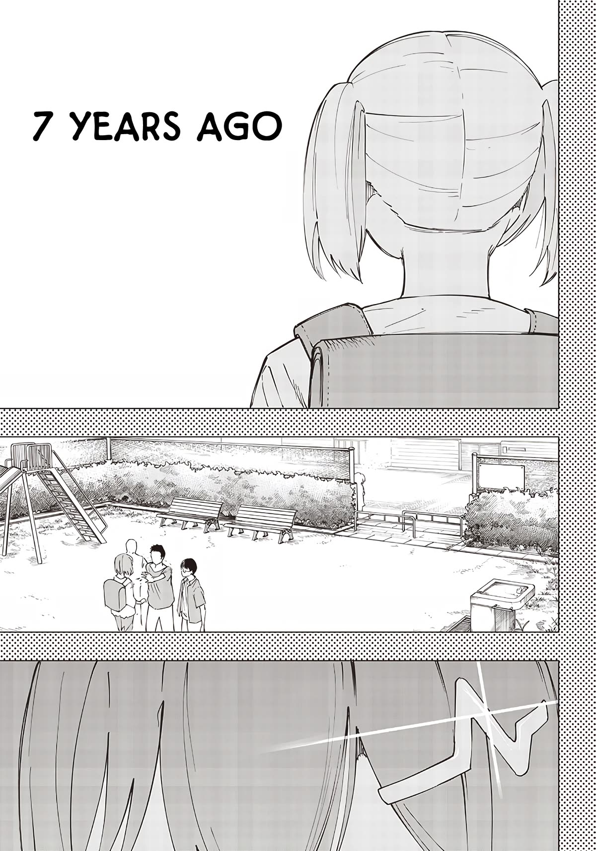 Avalon of Disaster chapter 21 page 7