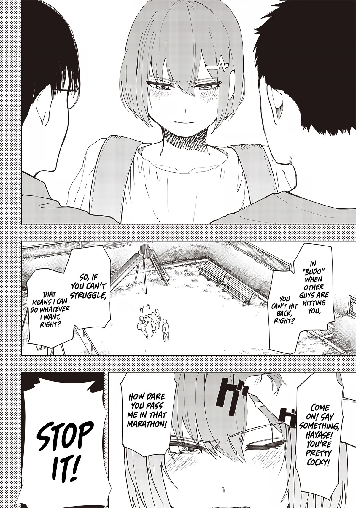 Avalon of Disaster chapter 21 page 8