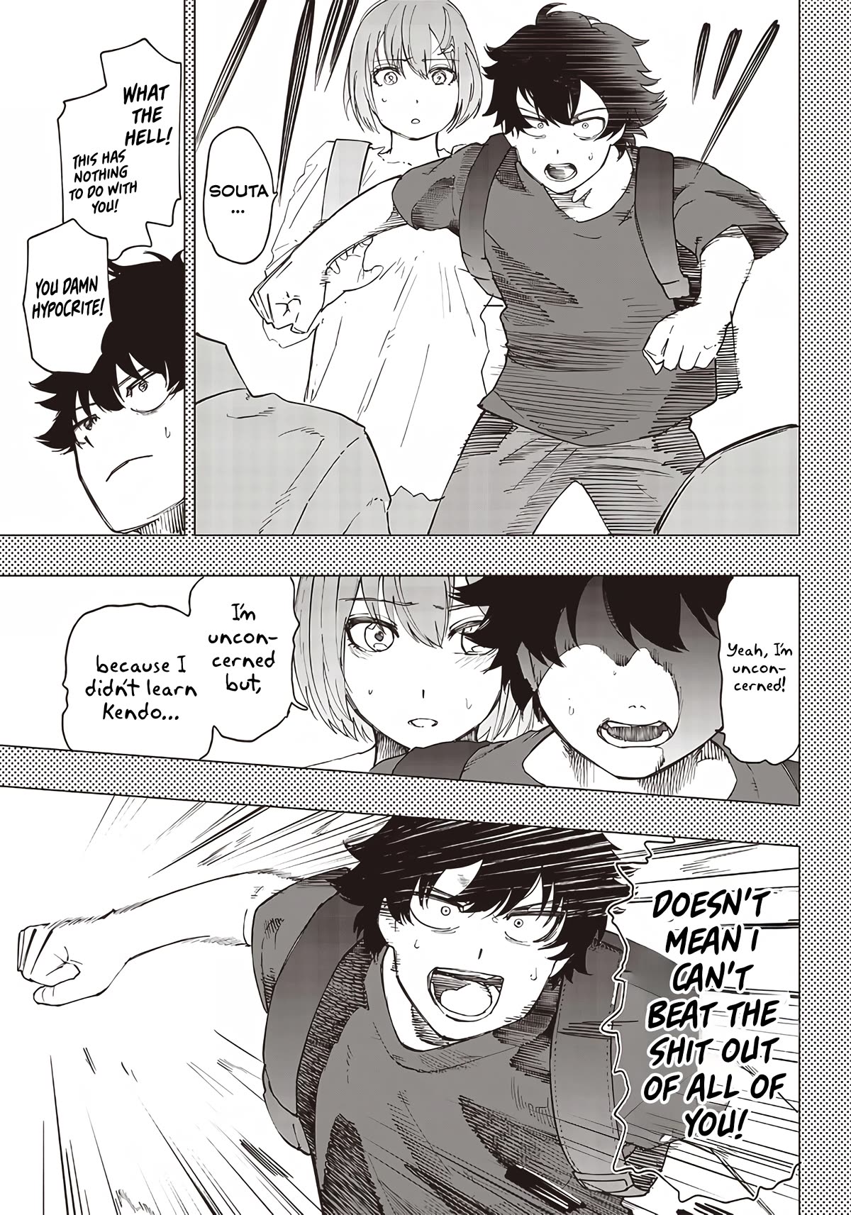 Avalon of Disaster chapter 21 page 9