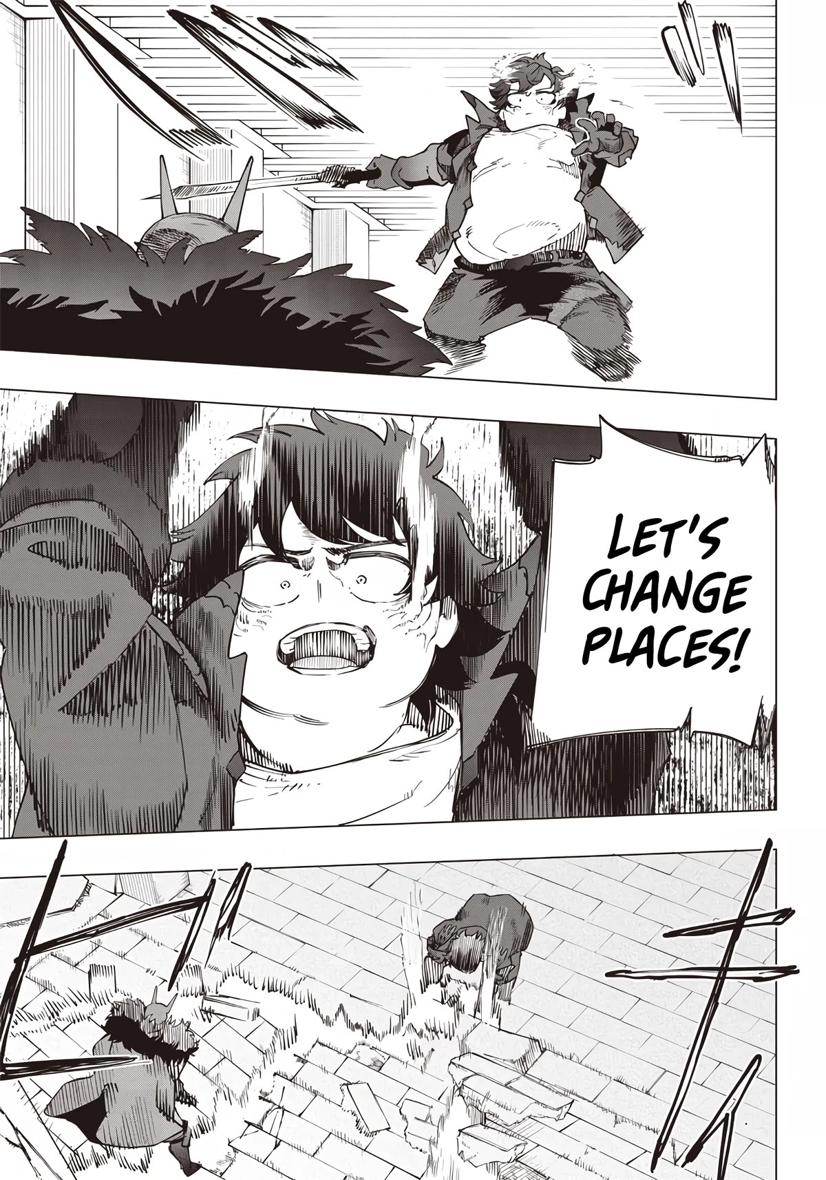 Avalon of Disaster chapter 22 page 1