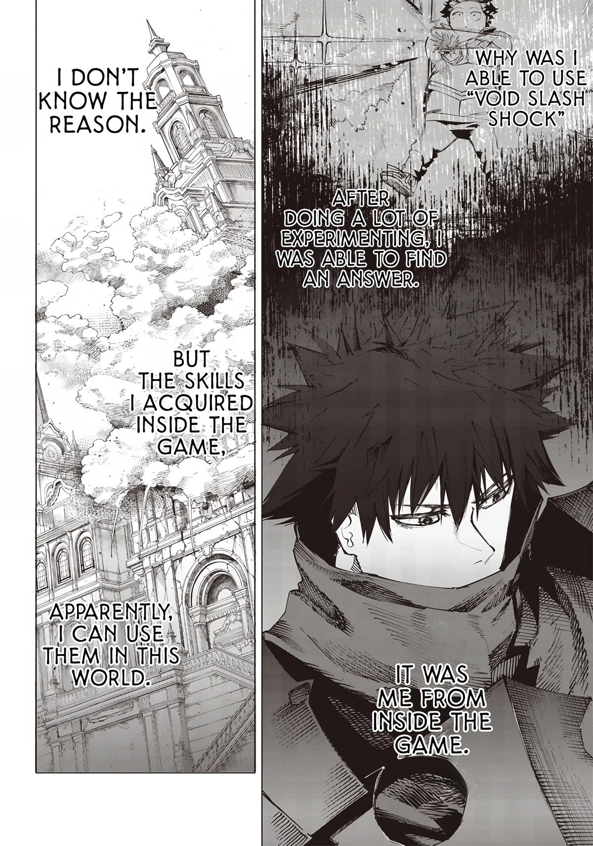 Avalon of Disaster chapter 22 page 3